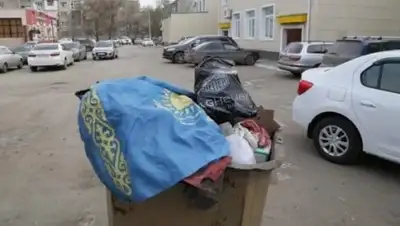 Zakon.kz, фото - Новости Zakon.kz от 08.11.2016 12:21