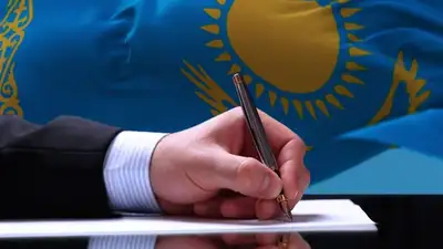 В Казахстане зарегистрировали еще одну партию