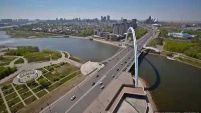 Zakon.kz, фото - Новости Zakon.kz от 29.03.2017 21:43