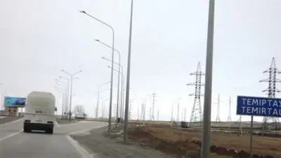 Zakon.kz, фото - Новости Zakon.kz от 27.10.2014 21:02