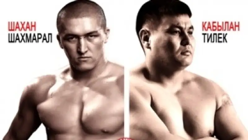 Второй Международный турнир  RPAP vol.2 состоится в Капчагае