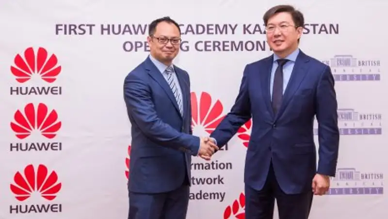 Huawei поддерживает молодежь Казахстана