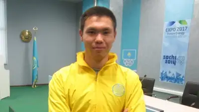 Zakon.kz, фото - Новости Zakon.kz от 04.12.2014 23:40