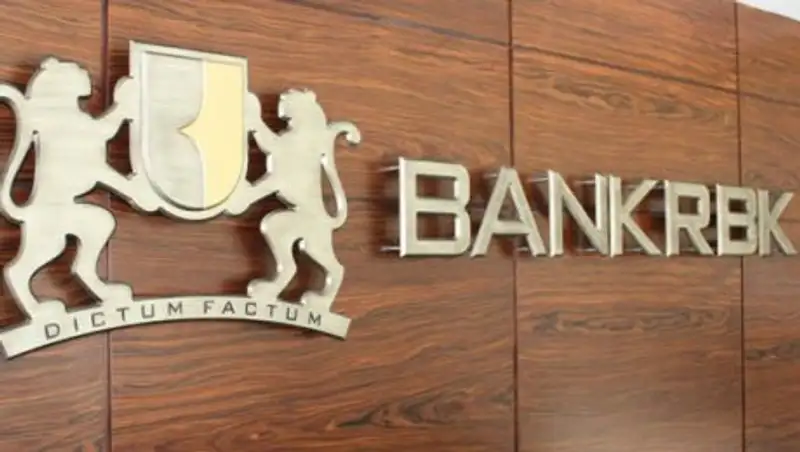 Агентство Standard & Poor’s подтвердило международный рейтинг Bank RBK