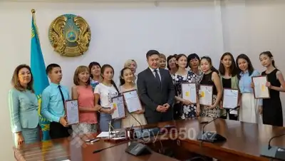 Zakon.kz, фото - Новости Zakon.kz от 10.08.2017 01:30