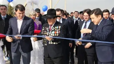 Zakon.kz, фото - Новости Zakon.kz от 02.12.2015 19:08