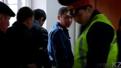 Zakon.kz, фото - Новости Zakon.kz от 28.03.2017 22:34