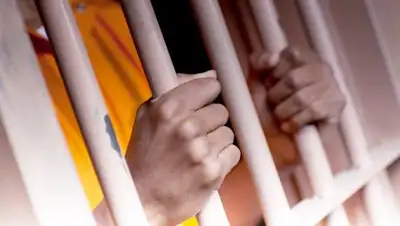 открытые источники, фото - Новости Zakon.kz от 24.01.2019 13:53