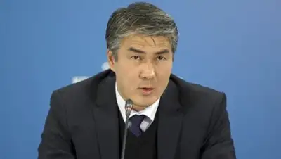 Zakon.kz, фото - Новости Zakon.kz от 26.05.2016 01:28