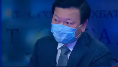 кадр из прямой трансляции, фото - Новости Zakon.kz от 22.07.2020 22:33