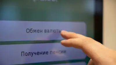 Курсы валют в обменниках Казахстана на 2 марта, фото - Новости Zakon.kz от 02.03.2023 11:13