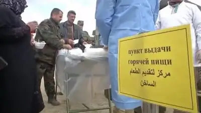 Zakon.kz, фото - Новости Zakon.kz от 31.01.2017 05:06