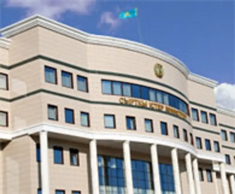 МИД Казахстана , фото - Новости Zakon.kz от 29.04.2011 17:29