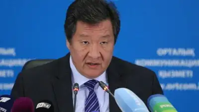 Zakon.kz, фото - Новости Zakon.kz от 18.09.2014 20:08