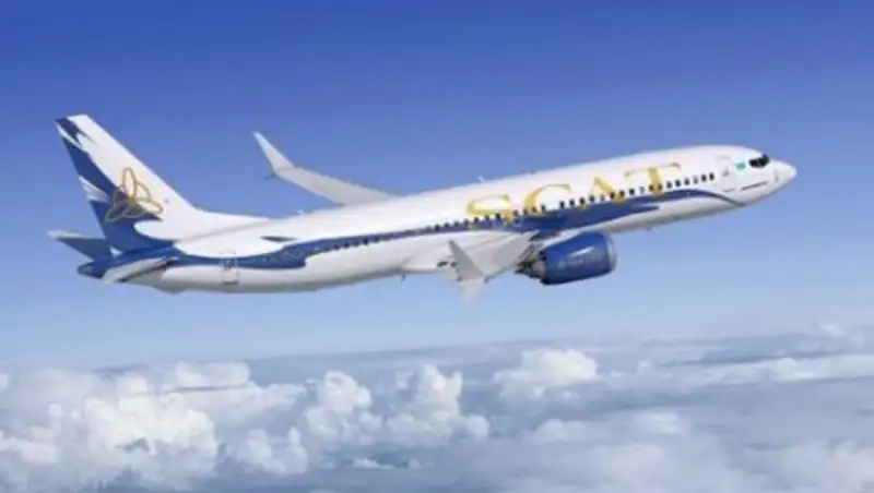 Стали известны причины задержки рейсов авиакомпании «SCAT»