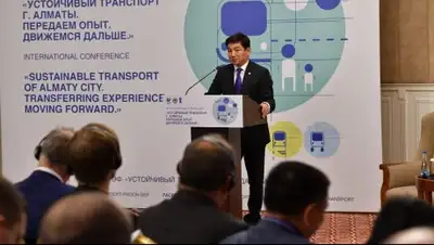 Zakon.kz, фото - Новости Zakon.kz от 16.11.2017 17:05