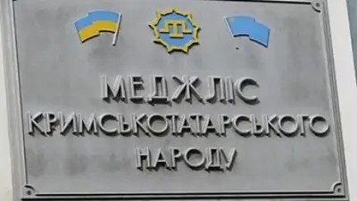 Zakon.kz, фото - Новости Zakon.kz от 07.02.2016 20:35