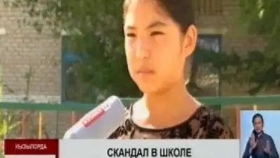 Zakon.kz, фото - Новости Zakon.kz от 22.08.2017 07:08