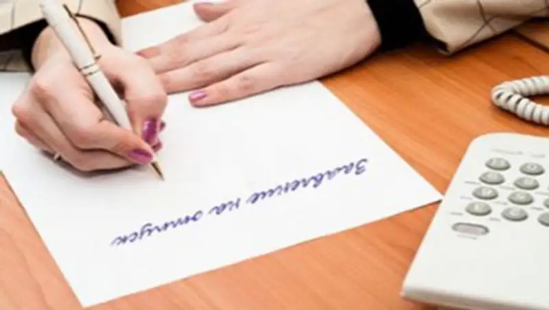 Предприятия стали чаще отправлять сотрудников в отпуск без содержания , фото - Новости Zakon.kz от 22.10.2015 20:32