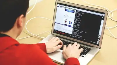 компьютерные вирусы, фото - Новости Zakon.kz от 15.06.2023 08:19