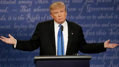 Dagsavisen, фото - Новости Zakon.kz от 21.06.2019 01:35