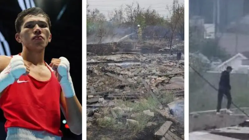 Главное к утру: чемпионство в боксе, череда пожаров и попытка суицида