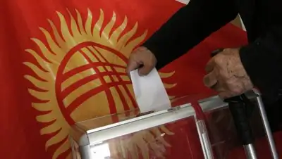 Zakon.kz, фото - Новости Zakon.kz от 09.01.2017 21:58