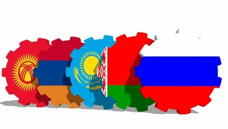 А.Бижанов: Интеграция в рамках ЕАЭС отвечает современным реалиям