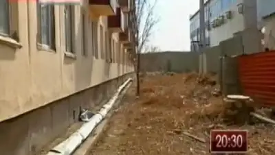 Zakon.kz, фото - Новости Zakon.kz от 28.03.2015 18:52