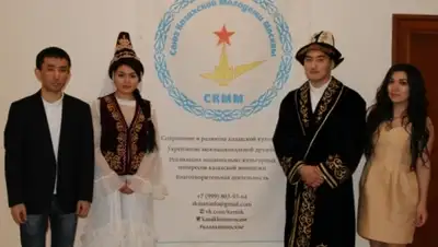 Zakon.kz, фото - Новости Zakon.kz от 17.02.2016 17:42