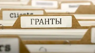 Zakon.kz, фото - Новости Zakon.kz от 20.10.2016 15:09