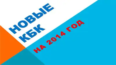 Zakon.kz, фото - Новости Zakon.kz от 03.10.2014 23:00