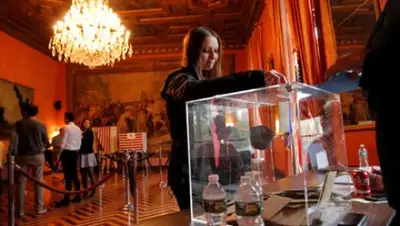 Zakon.kz, фото - Новости Zakon.kz от 23.04.2017 14:43