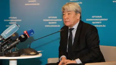 Zakon.kz, фото - Новости Zakon.kz от 04.02.2015 19:57