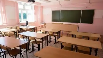 nsktv.ru, фото - Новости Zakon.kz от 24.12.2020 15:51