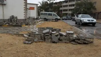 Zakon.kz, фото - Новости Zakon.kz от 27.09.2014 17:38