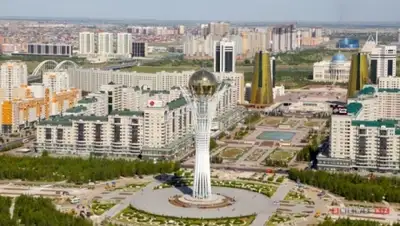 Zakon.kz, фото - Новости Zakon.kz от 20.09.2015 16:06