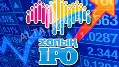 Zakon.kz, фото - Новости Zakon.kz от 13.11.2014 22:00