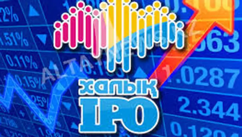 Прием заявок для участия в программе «Народное IPO» набирает обороты