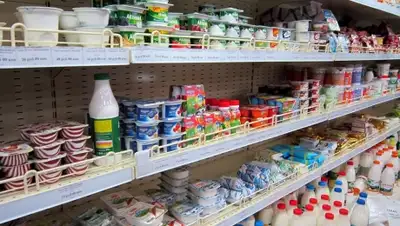 Zakon.kz, фото - Новости Zakon.kz от 23.04.2016 07:45