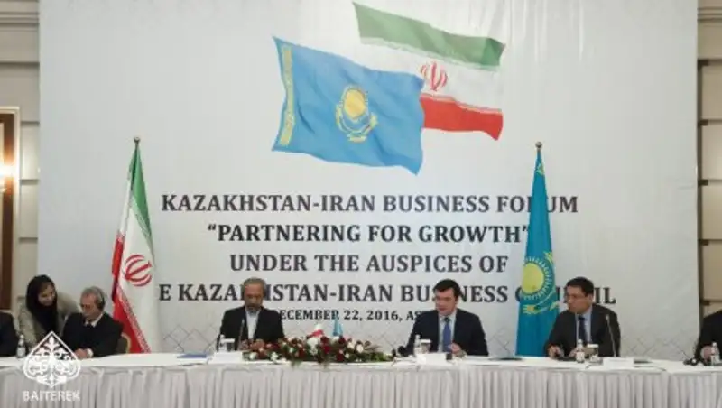 В Астане проходит третье заседание делового совета Казахстана и Ирана
