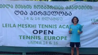 ktf.kz, фото - Новости Zakon.kz от 14.06.2021 01:33