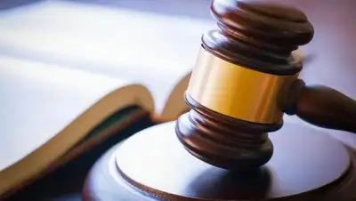 Фото с сайта iform.kz, фото - Новости Zakon.kz от 16.01.2018 12:21