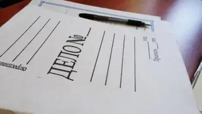 dailynews.kz, фото - Новости Zakon.kz от 26.02.2020 17:37