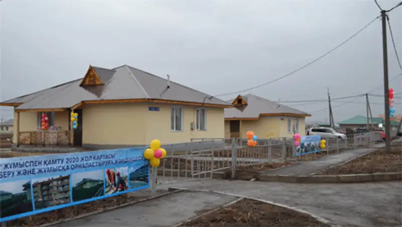 12 семей из отдаленных поселков ВКО получили жилье в Усть-Каменогорске