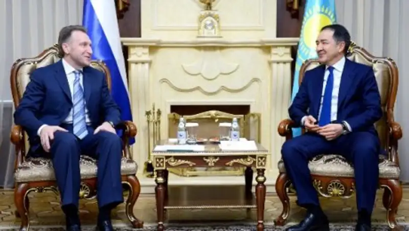 Россия и Казахстан обсудили развитие торгово-экономического сотрудничества