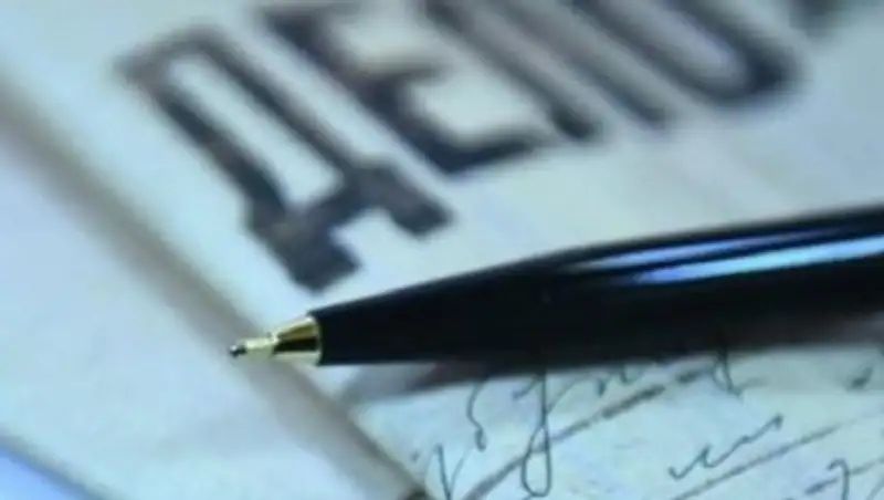 Актюбинского педагога обвиняют в избиении школьницы