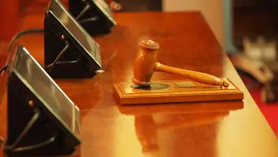 Pixabay, фото - Новости Zakon.kz от 12.06.2020 22:54