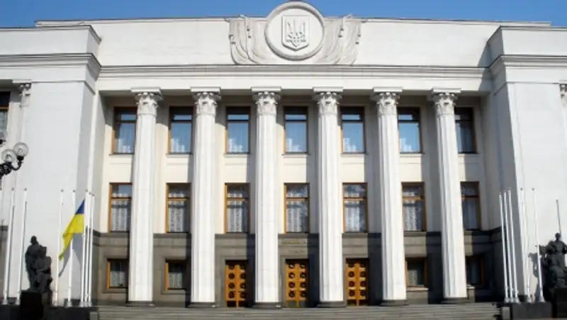 Рада переименовала 76 населенных пунктов в ДНР и ЛНР