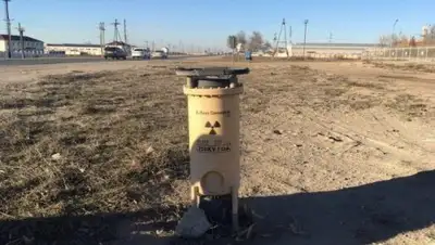 Zakon.kz, фото - Новости Zakon.kz от 02.03.2017 20:10